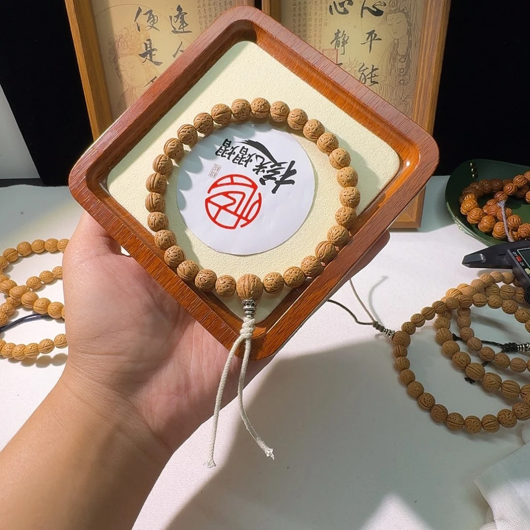 星***3桃核吊坠野生小黄桃