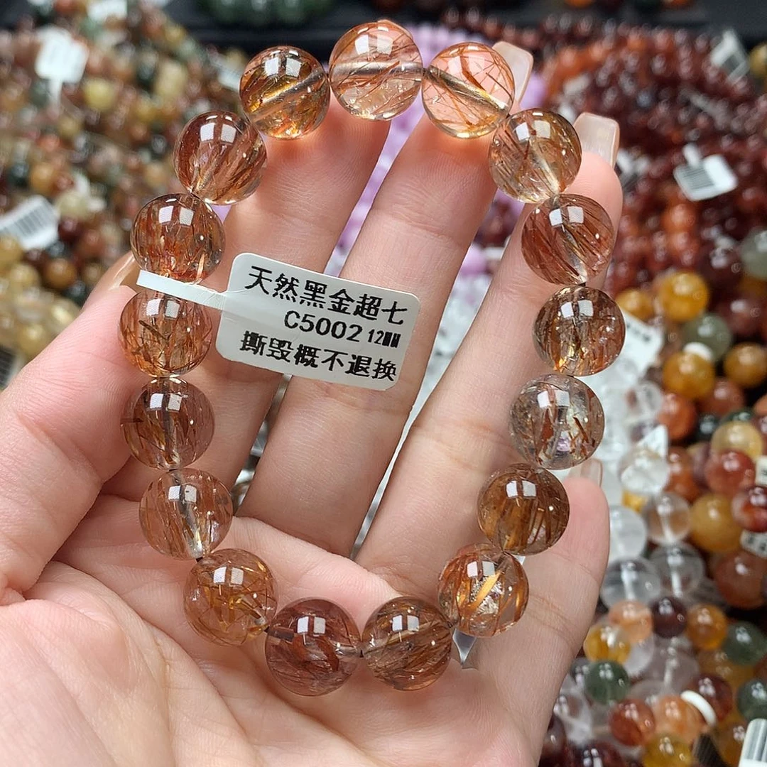 未镶嵌手链水晶，