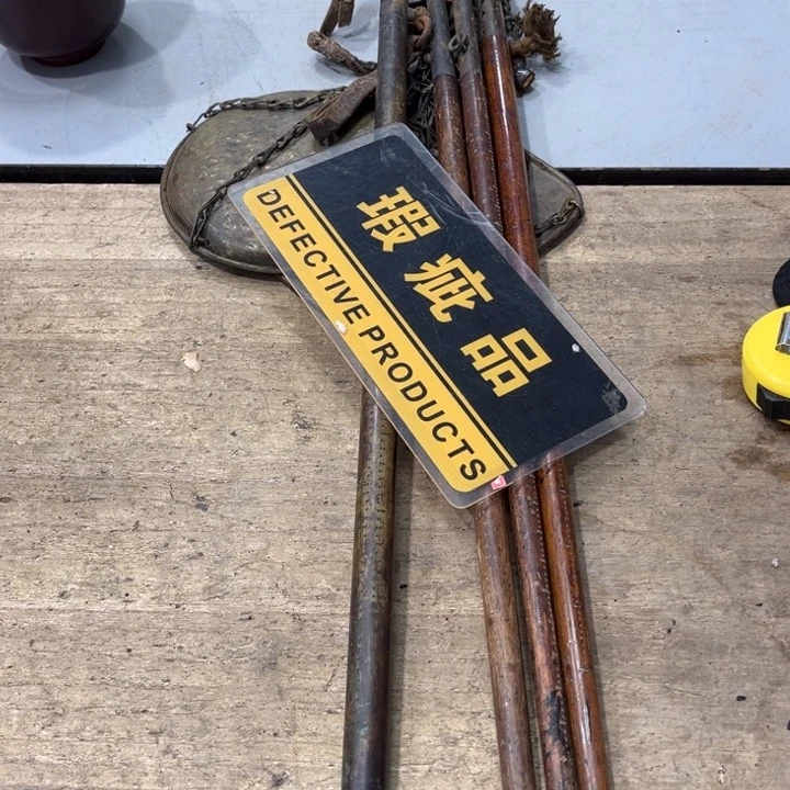 碟南**毛哈哈哈哈哈哈哈哈哈