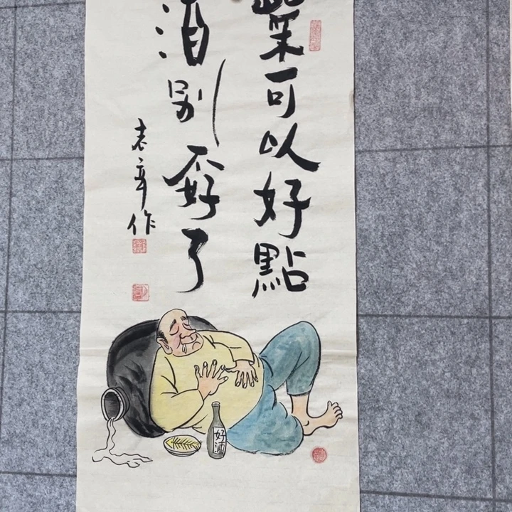 书法::::::::::::::::::::::::::::::::::::::::::::::::