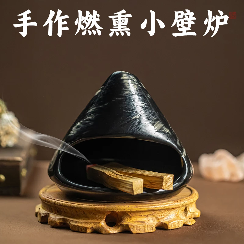 小壁炉香薰炉熏香炉香炉小众高级氛围摆件玫瑰盐雪松香薰石
