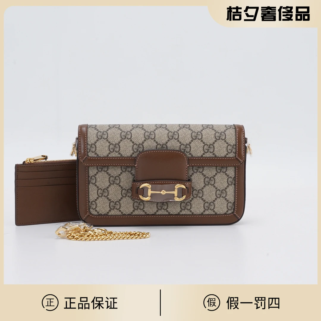 99新 GUCCI/古驰 98新Horsebit1955 二合一包/BGH004940004
