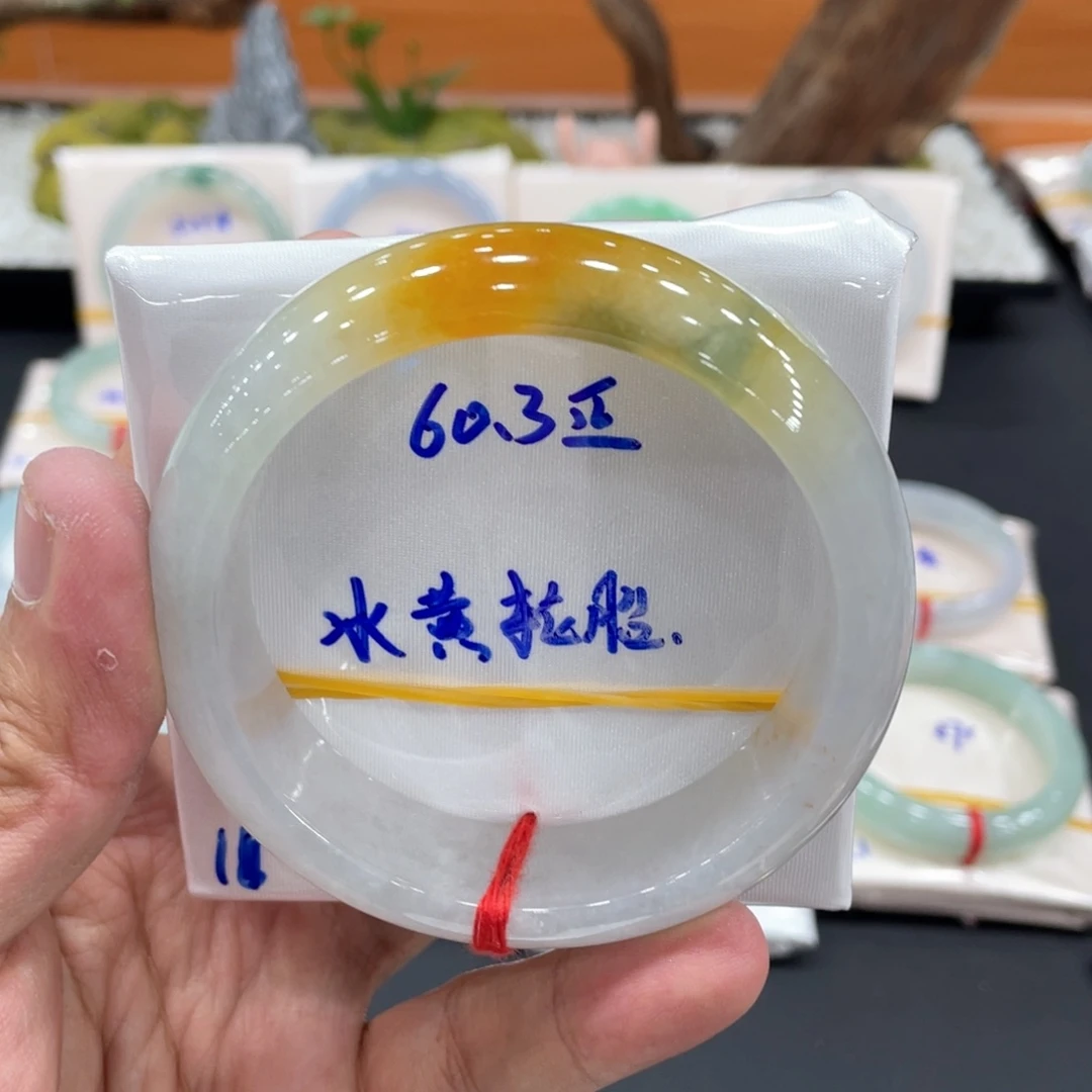 未镶嵌手镯翡翠缅甸翡翠