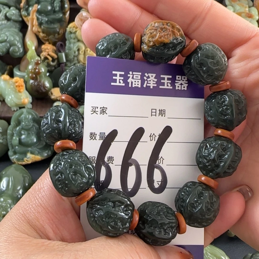 透闪石质玉未镶嵌手链