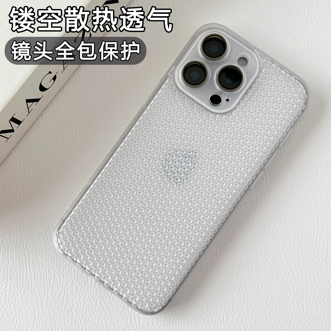 镂空散热适用苹果16ProMax手机壳透气iphone17镜头14全包13防摔15