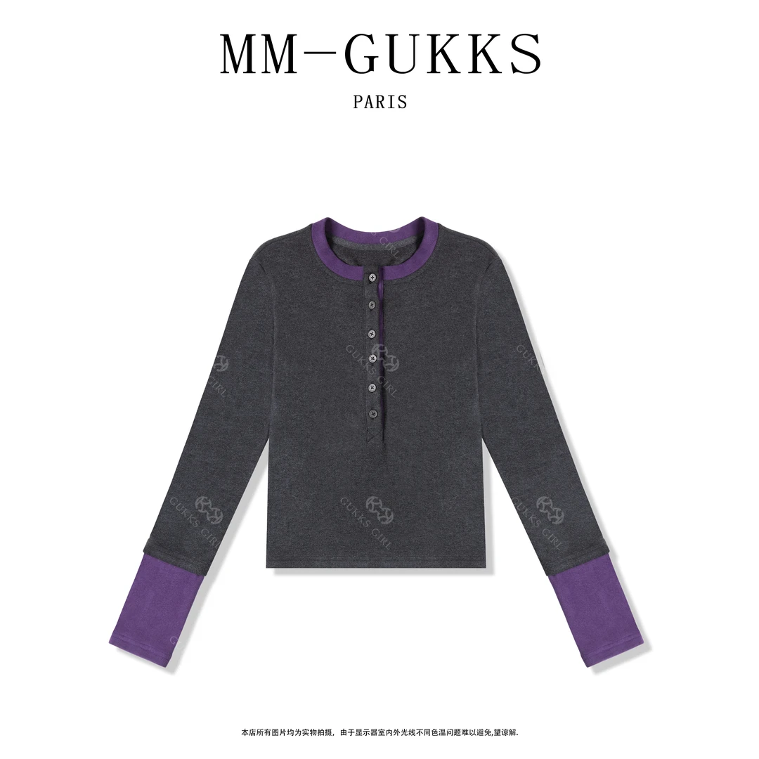 明明GUKKS/秋季新款时尚撞色拼接设计感长袖打底衫T1380