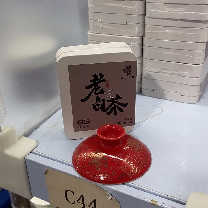 福利待遇多多哦哦哦