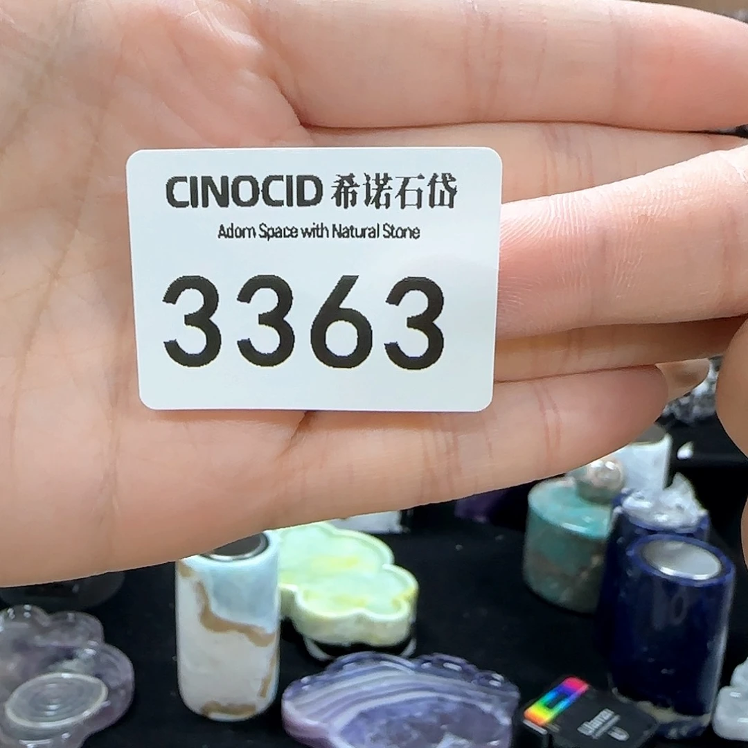 3363测试链接勿拍