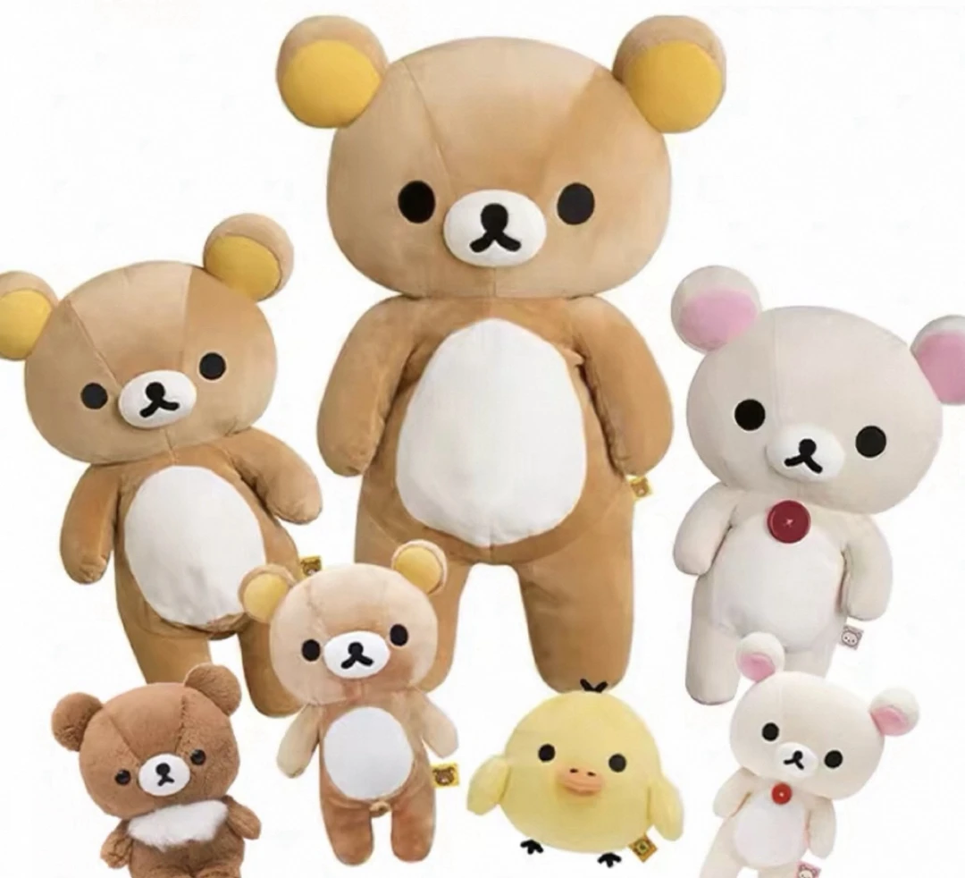 国现秒发san-x轻松熊熊哥熊妹熊弟全系列毛绒公仔挂件