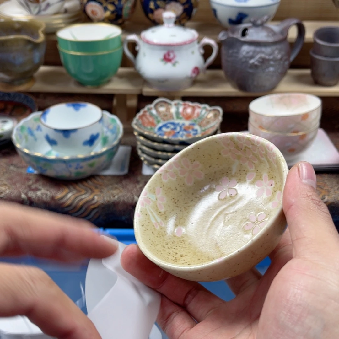 红***儿瓷片aaaaaaaaaaaaaa925