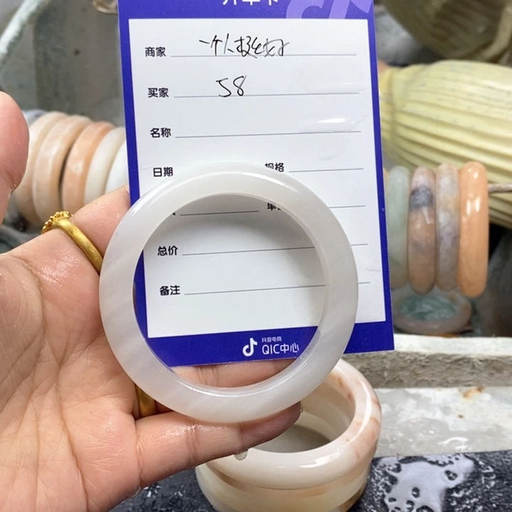 石英质玉手镯未镶嵌一****~
