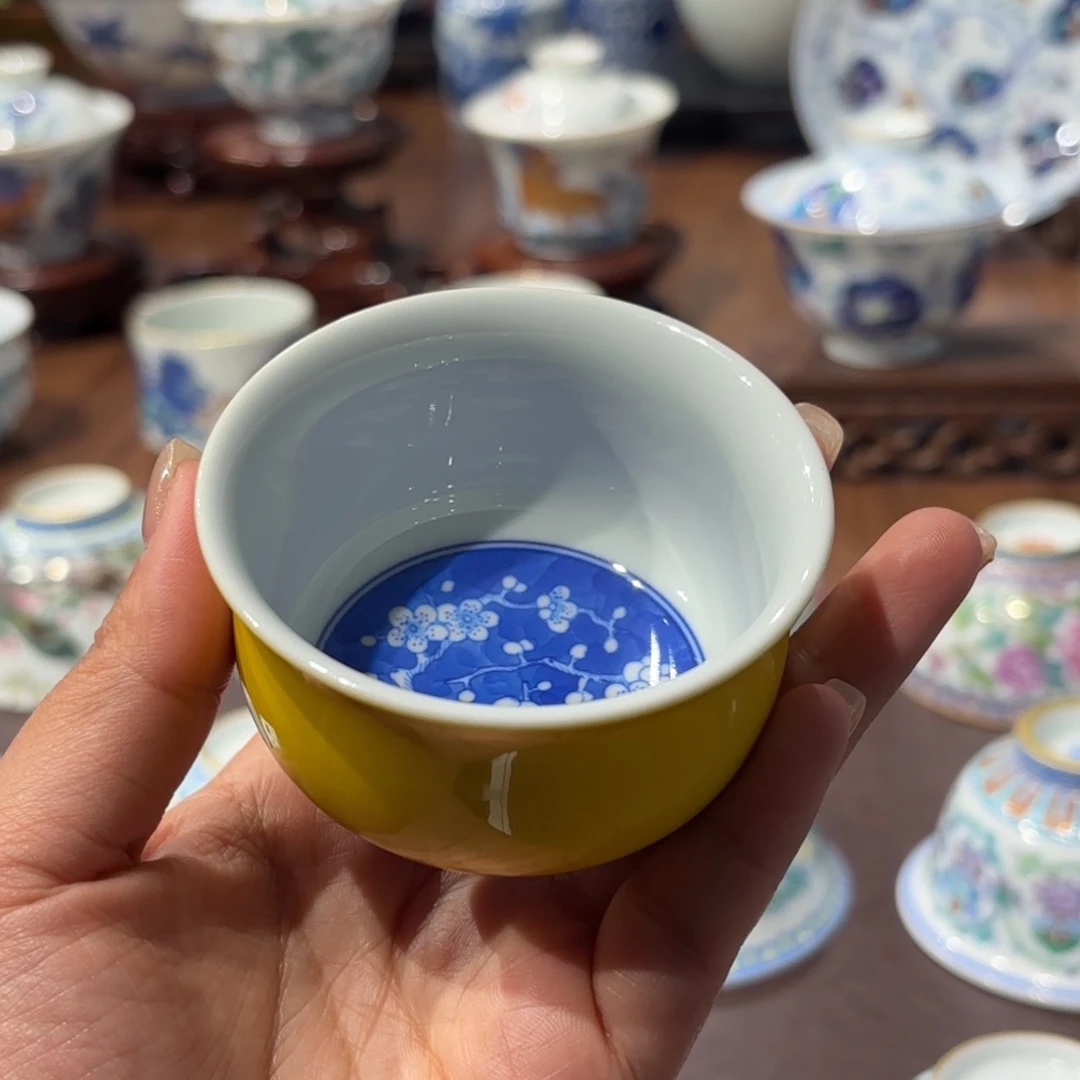 柴 帝王黄冰梅杯。