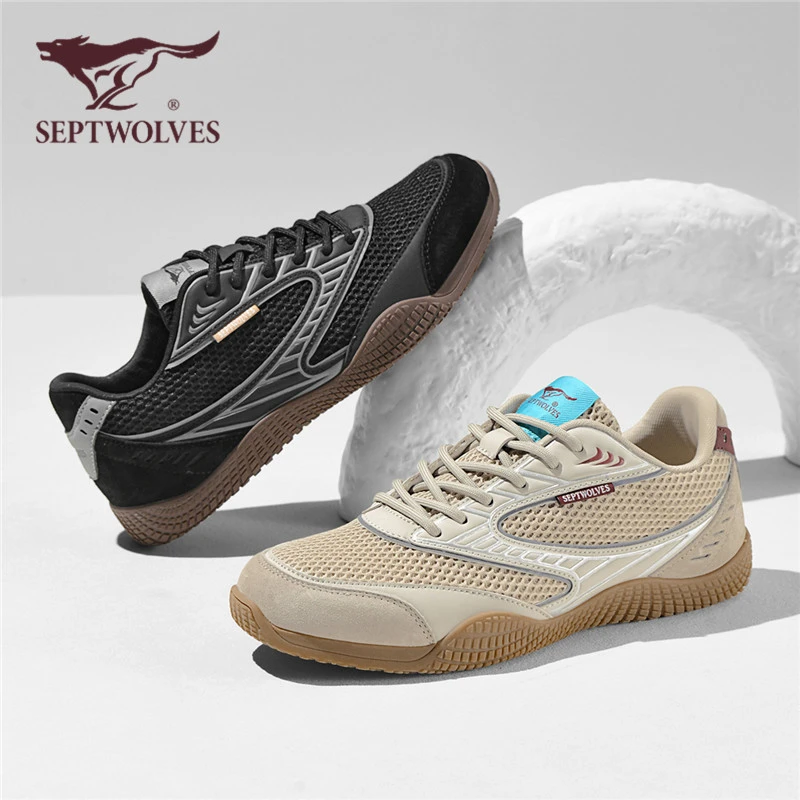 七匹狼德训鞋男款夏季薄底板鞋透气网面运动休闲平底阿甘鞋子9804