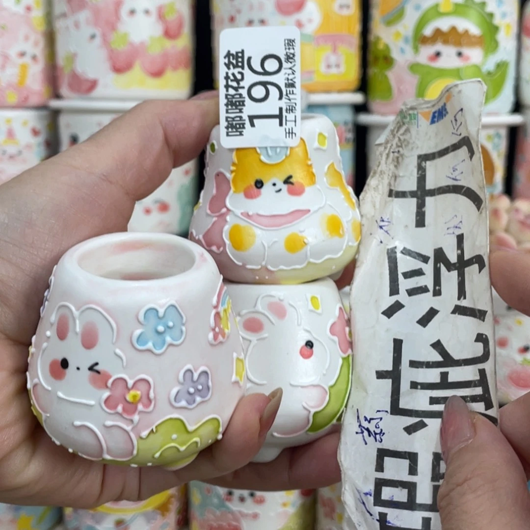 196 嘟嘟嘟嘟嘟嘟嘟嘟嘟嘟
