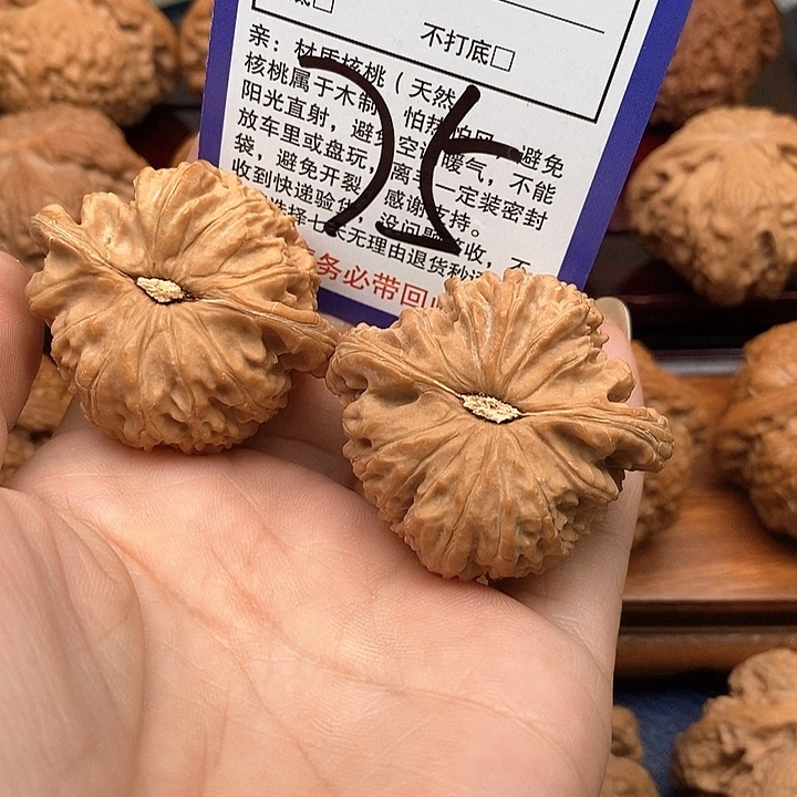 桃核吊坠白狮子头41
