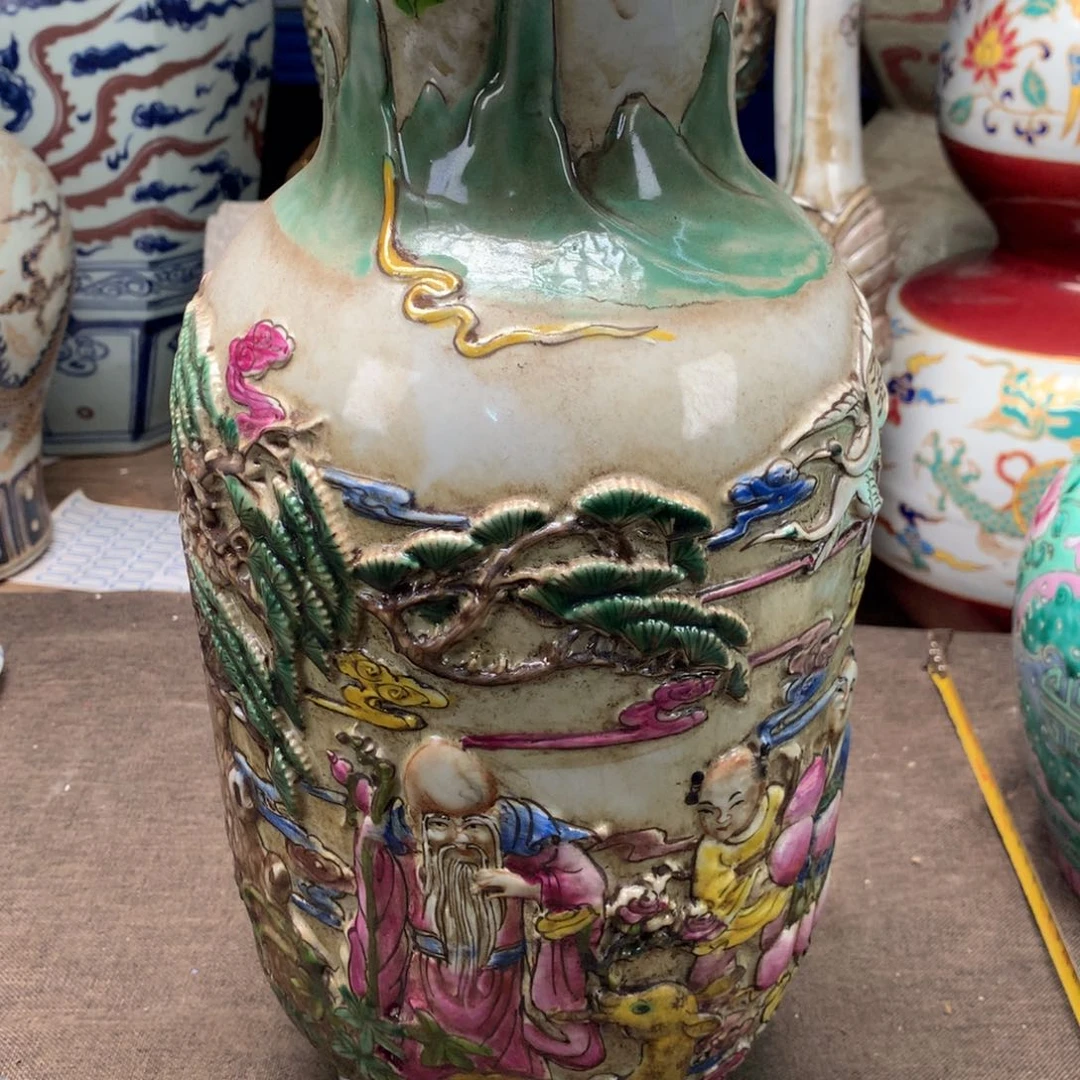 摆件旧藏瓷器旧藏瓷器