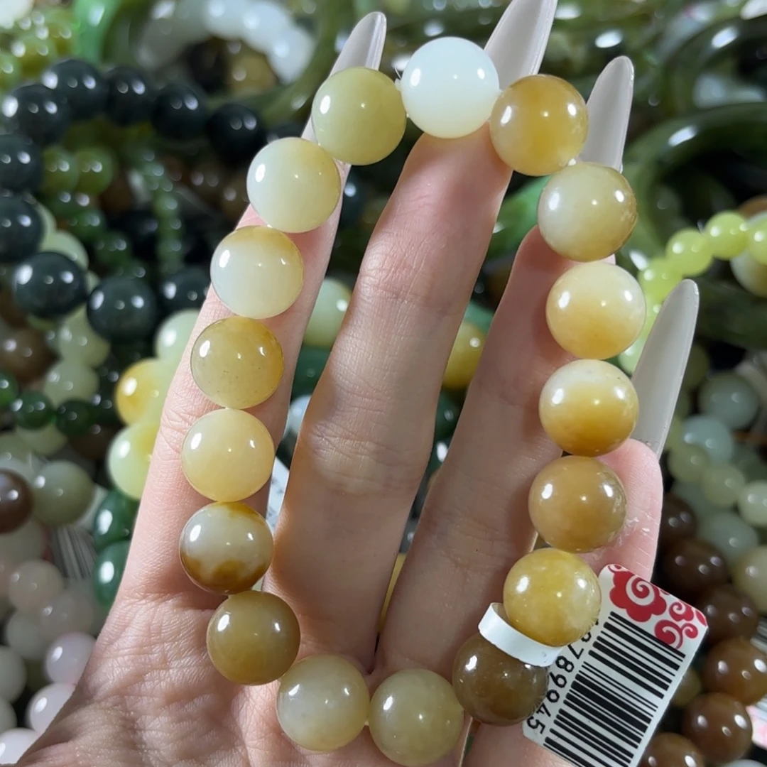 未镶嵌手链和田玉