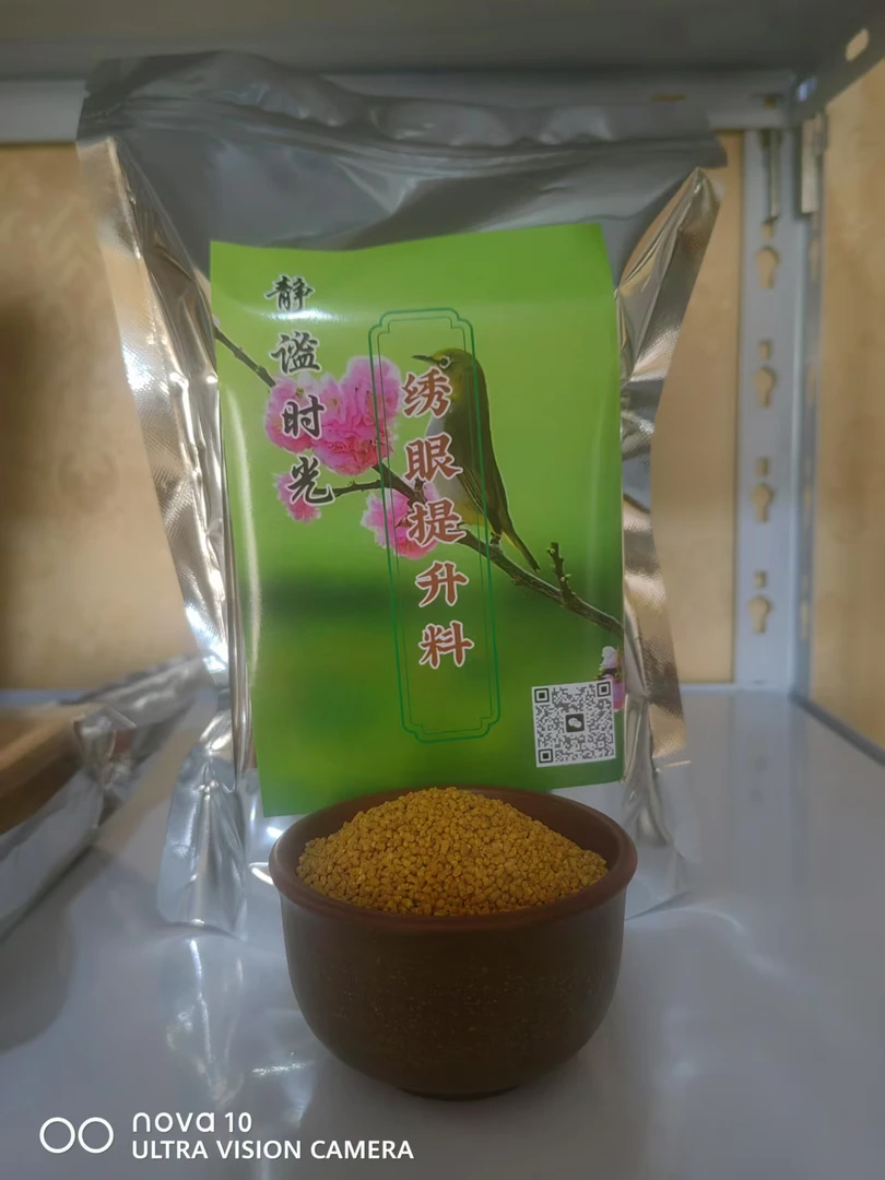 绣眼鸟唱口提升料科学配比稳固提升效果卓越