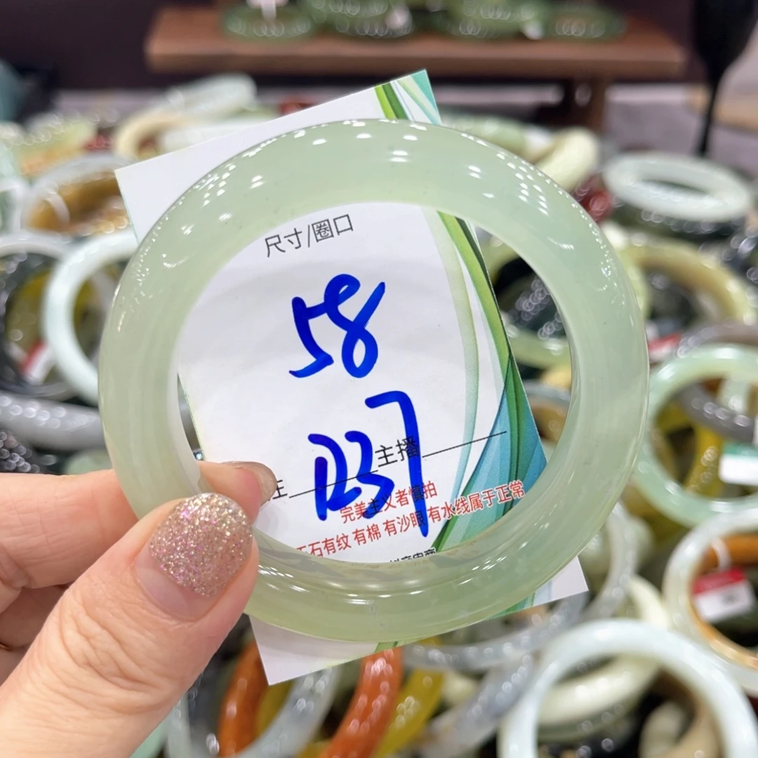 未镶嵌岫玉手镯手镯