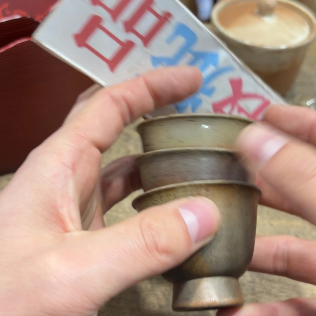 茶茶茶茶茶茶茶茶茶茶