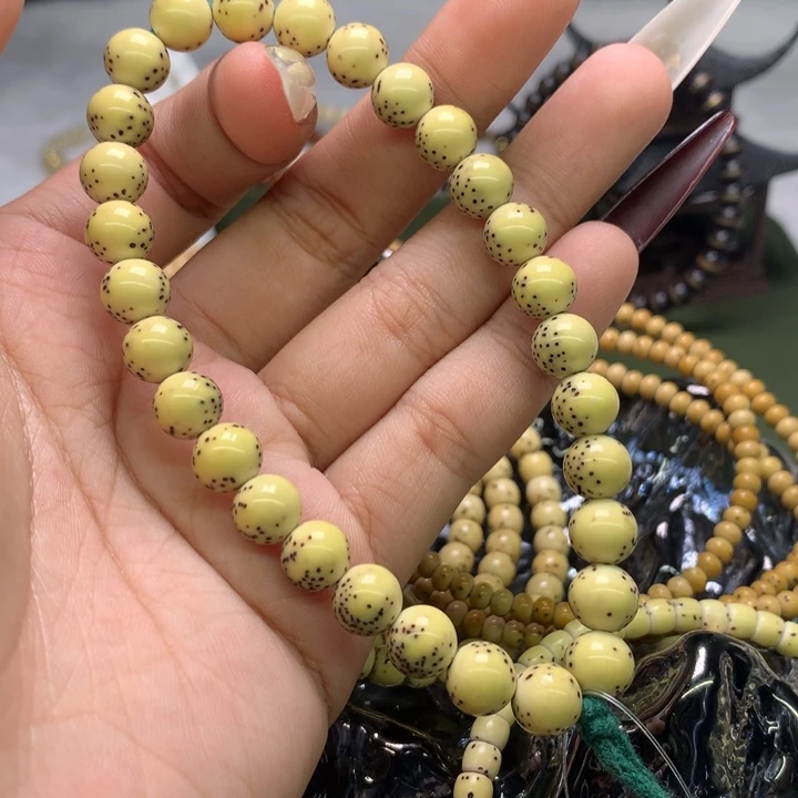 小***五星月菩提手串8圆珠