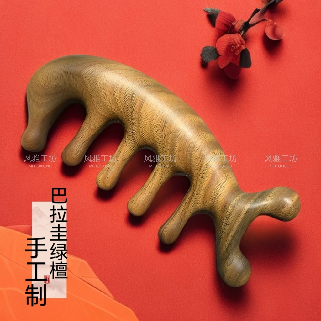 緑檀沉水加厚海豚头部经络多功能便携脖颈头疗防脱按摩宽齿木梳子