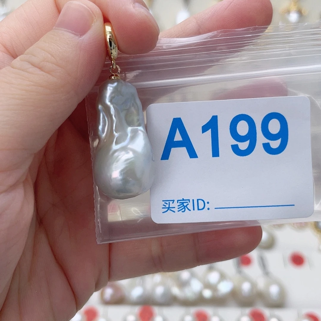 颈饰未镶嵌淡水珍珠