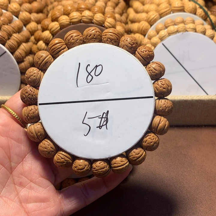 9***7桃核手串5#野生桃核