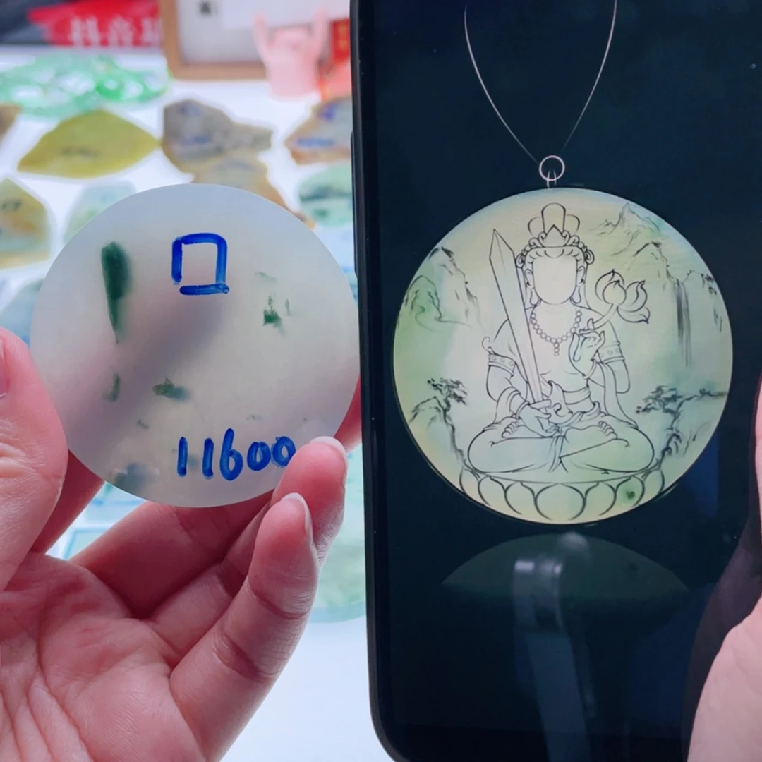 【闪购商品】未镶嵌定制翡翠天然翡翠包工