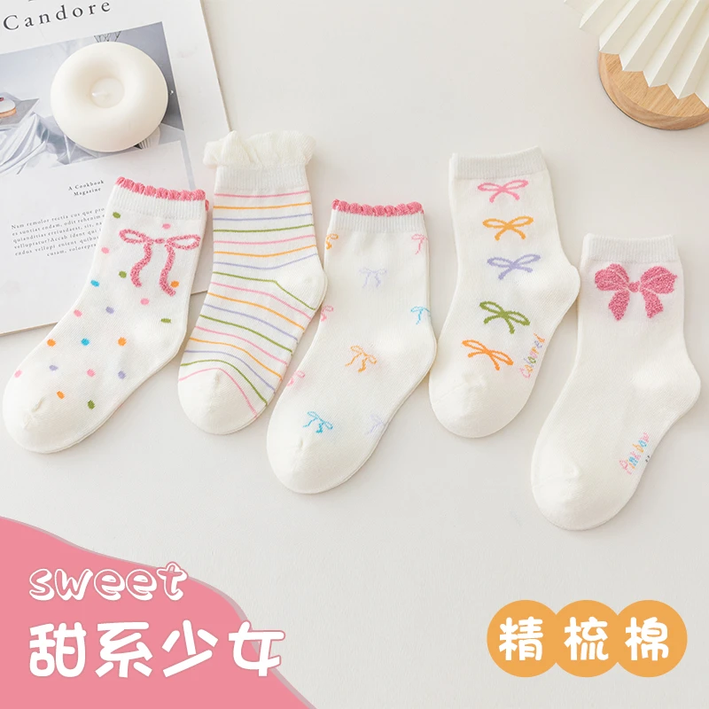 女童袜子春季上新蝴蝶结条纹粉色棉袜儿童公主风点点中筒袜