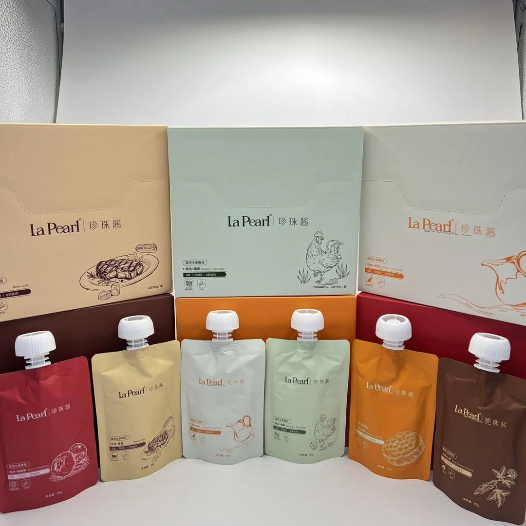 【猫皇补贴】翡冷翠猫咪主食餐包