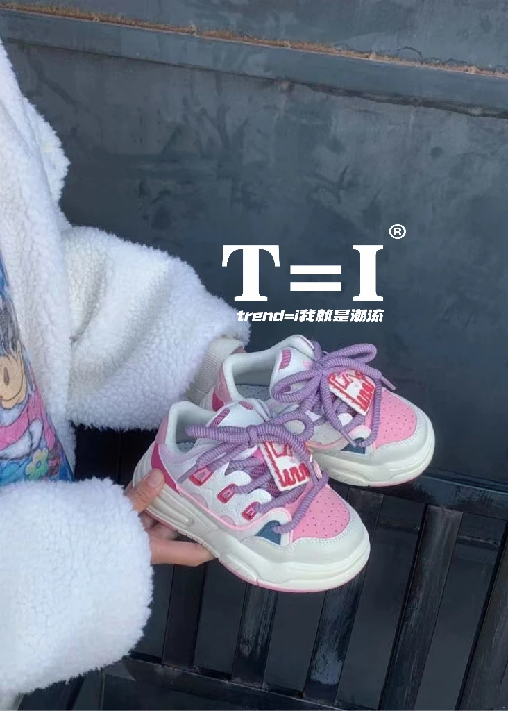 【TREND=I】2025春季新款男女童鞋男童休闲防水运动板鞋C52219
