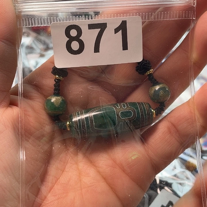 玛瑙/玉髓未镶嵌1