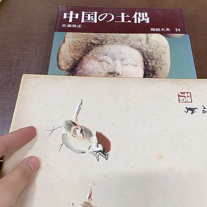 观***生精品系列感谢老师们支持