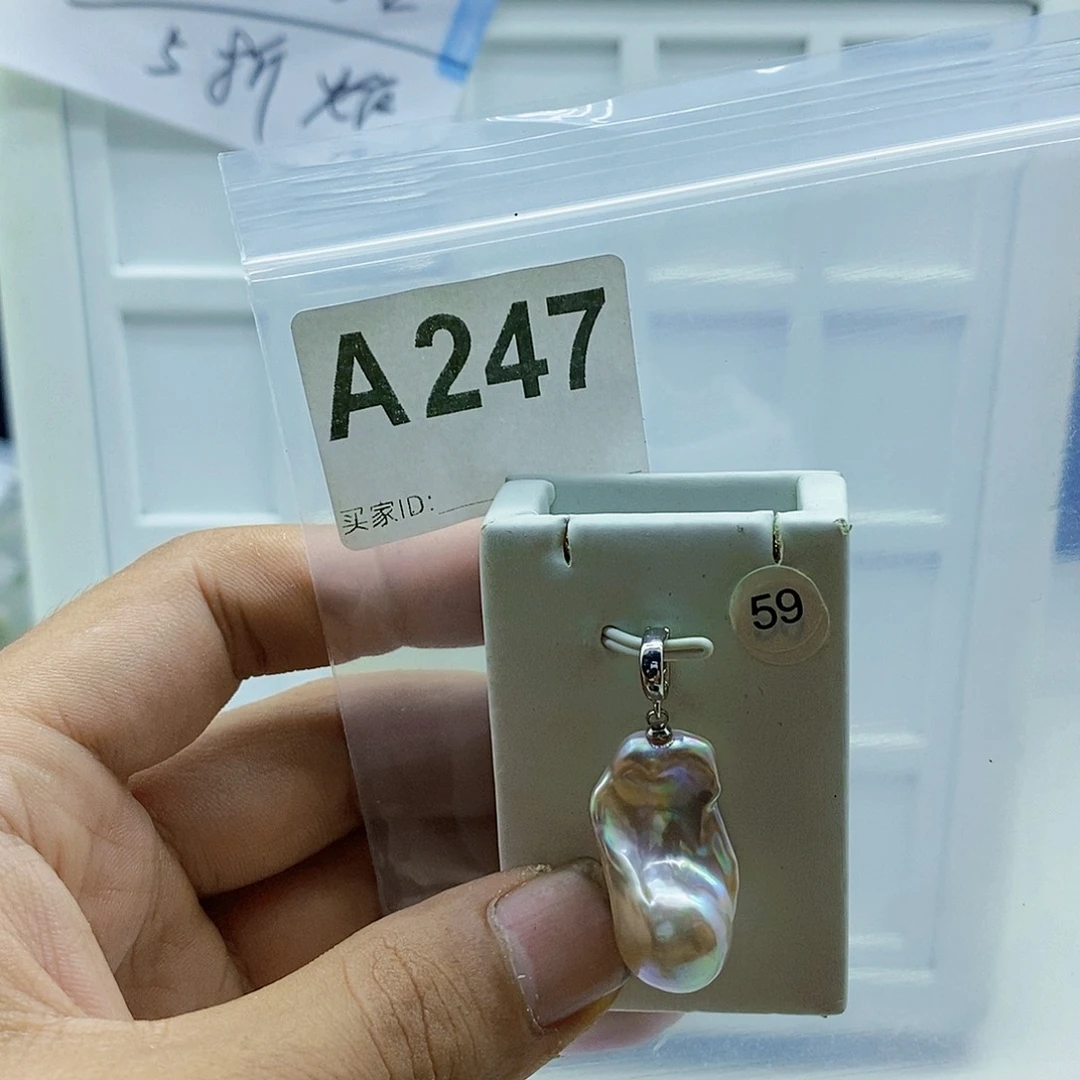 颈饰合金淡水珍珠