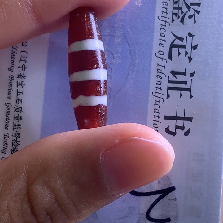 玛瑙/玉髓颈饰未镶嵌呢*