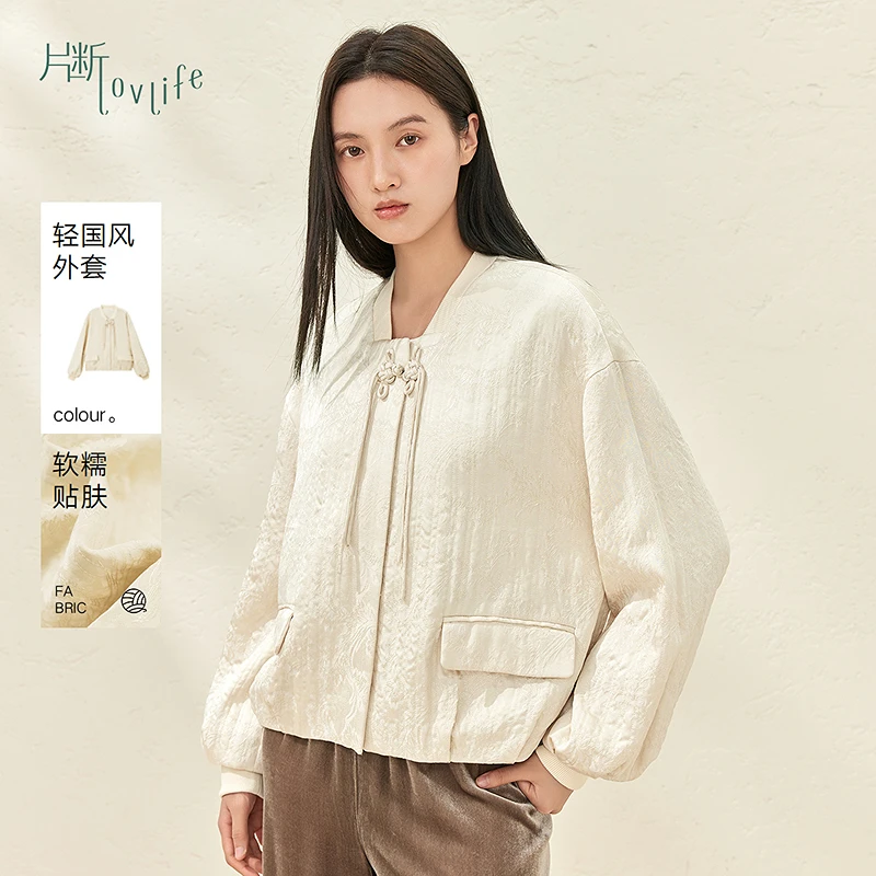 片断新款棉衣/棉服P4B311063A03