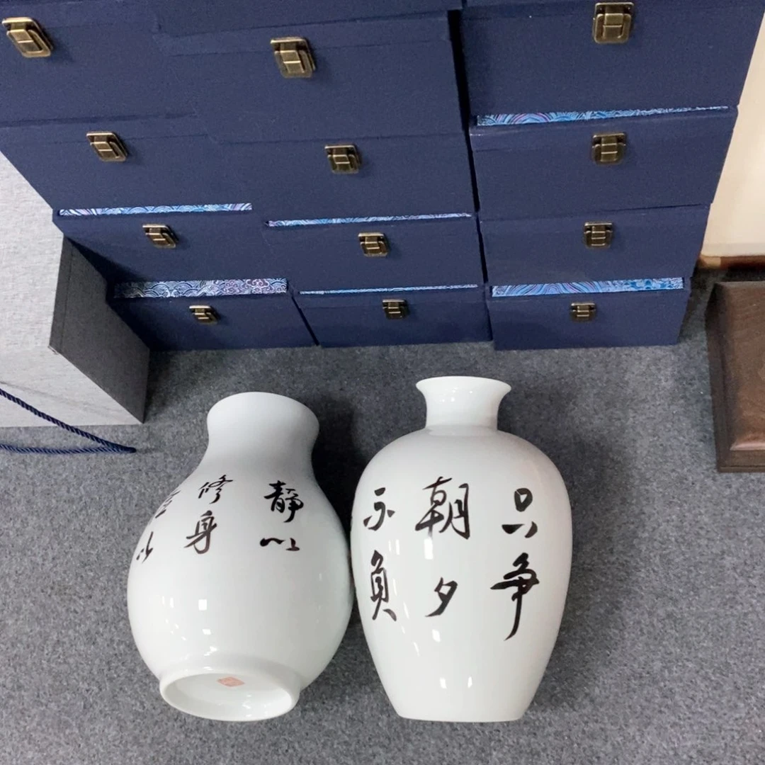 书法佳*白老师陶瓷作品