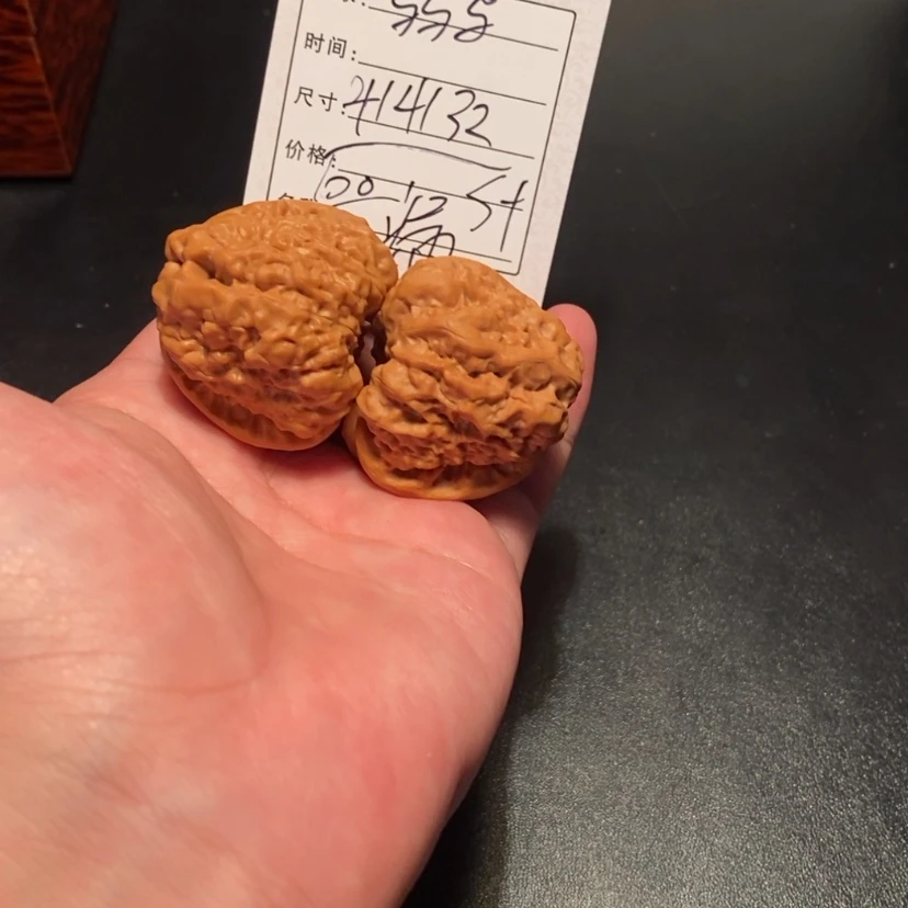 【闪购商品】文玩核桃吊坠马****薯1000000000000