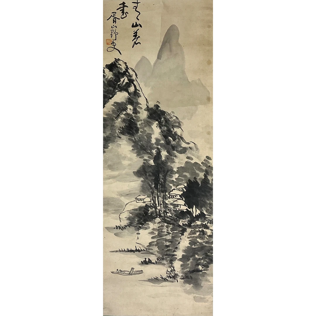 浦华老师-书画作品