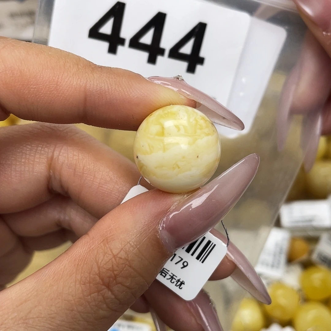 蜜蜡未镶嵌珠宝奇石粉17.4