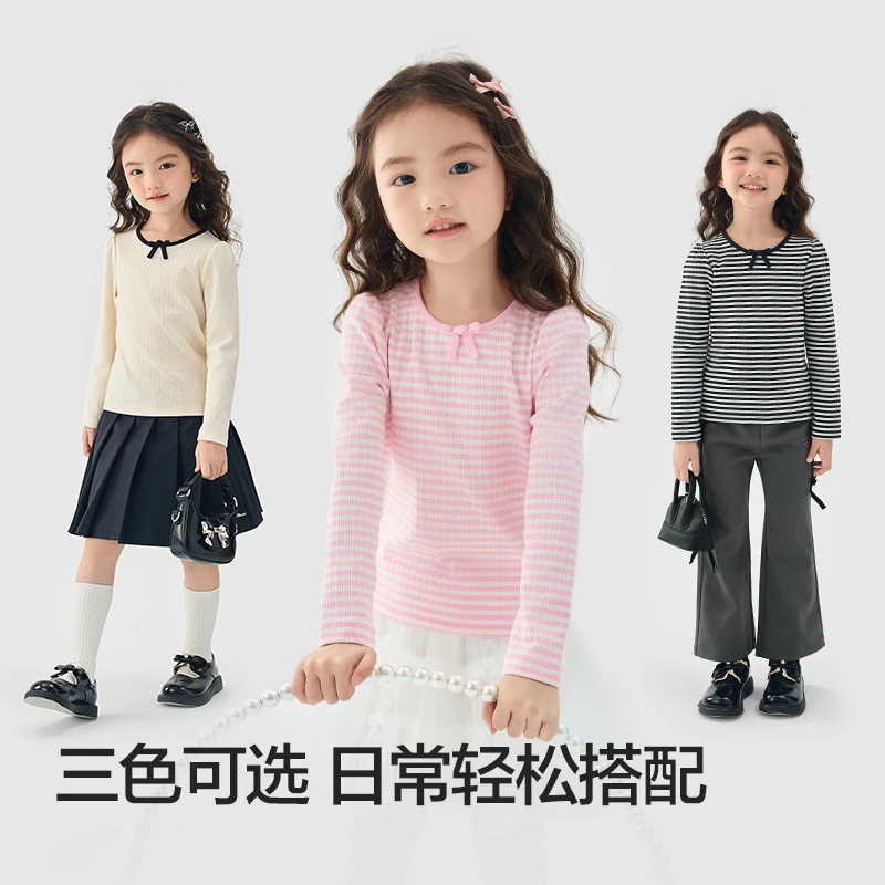 巴拉巴拉童装女童长袖T恤儿童2025新款上衣条纹针织内搭打底衫