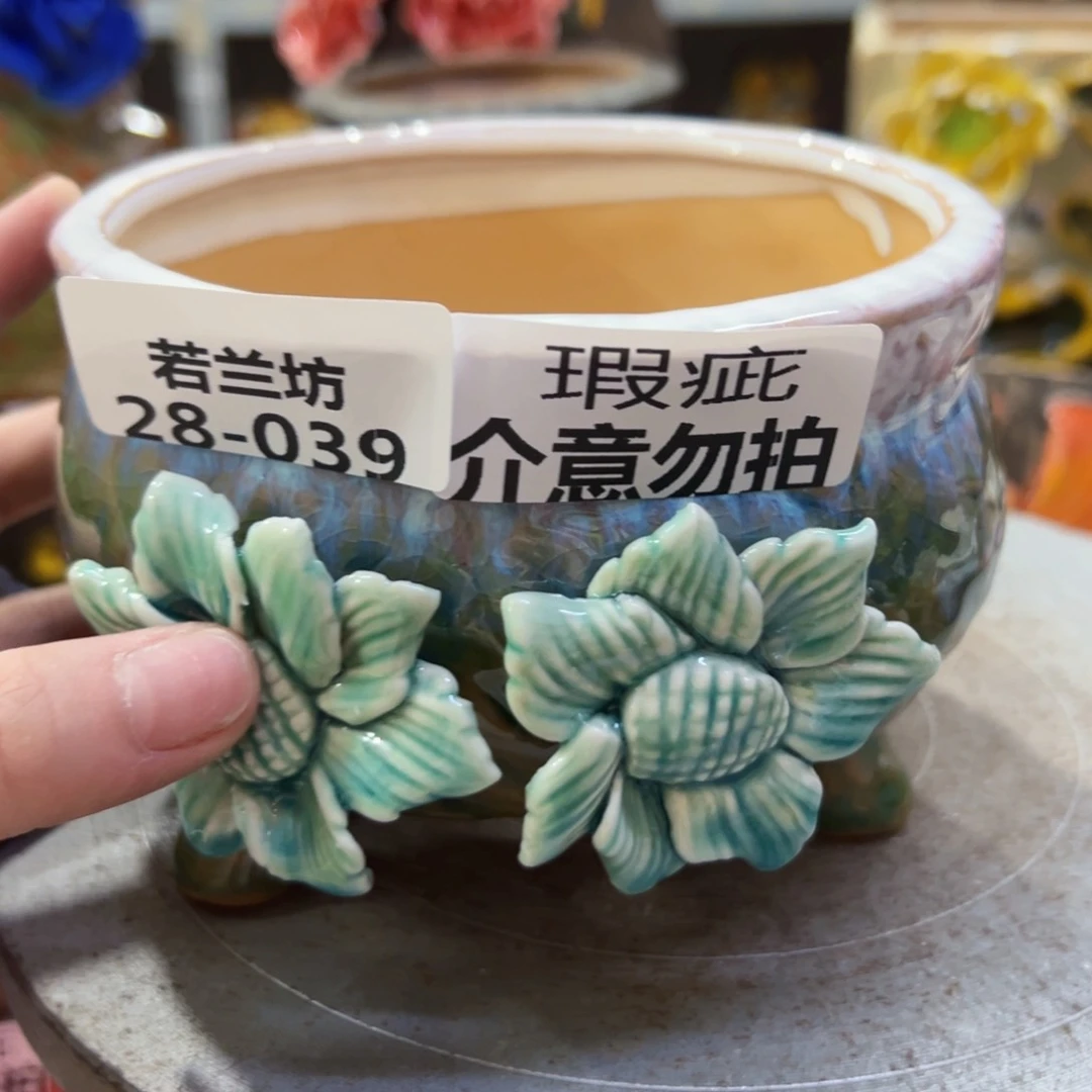拍满18.8包邮发货