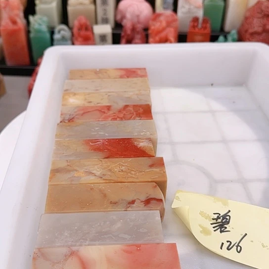 青田石碧**风111111111111