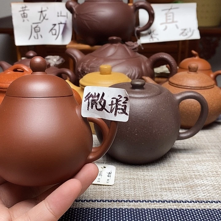 紫砂茶壶2222222222222