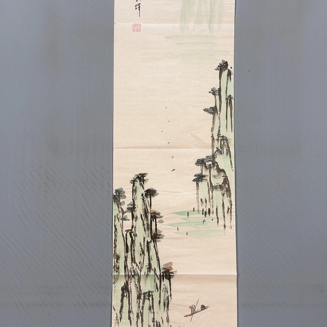 国画90 牡丹一如您的脸颊