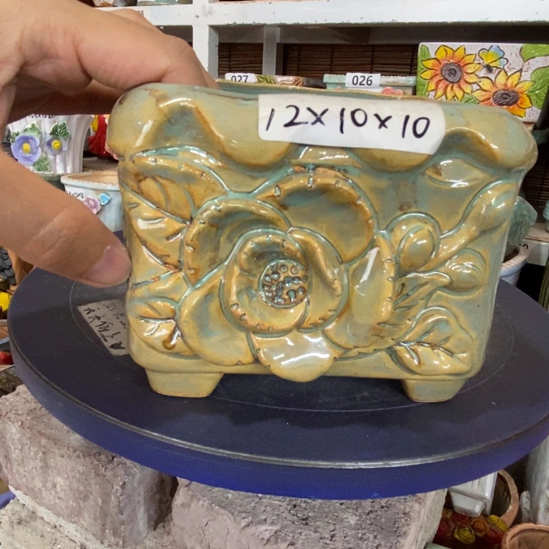 【闪购商品】