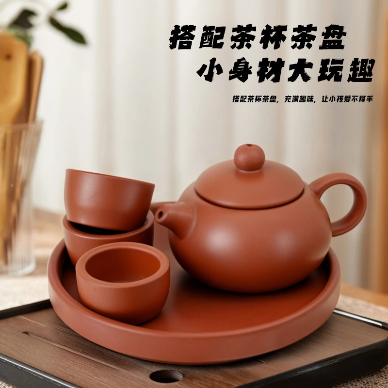 【宝藏文创】儿童茶具紫砂迷你茶壶套装仿真茶杯茶盘茶宠摆件装饰