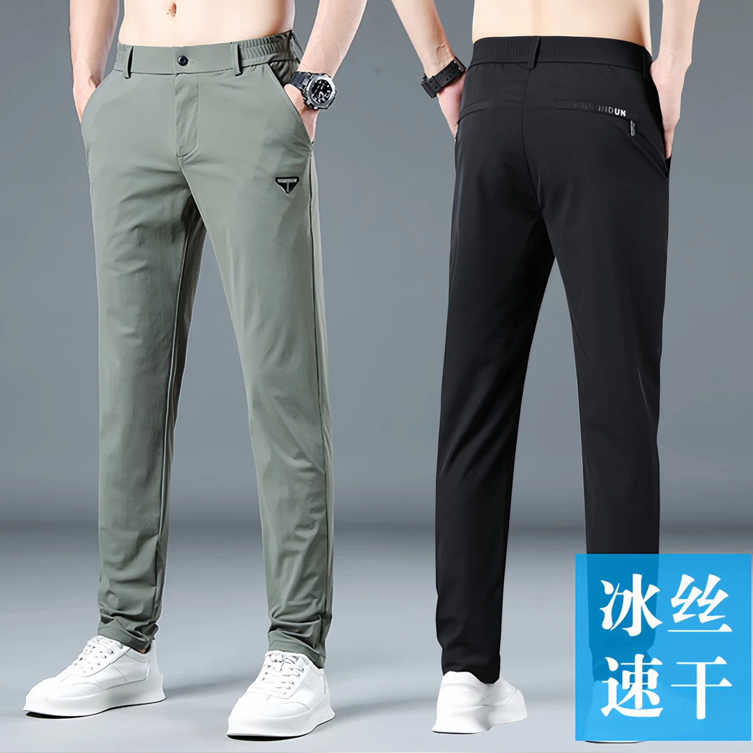 雅鹿男装商务冰丝裤男春夏季速干宽松显瘦弹力透气中年休闲直筒裤
