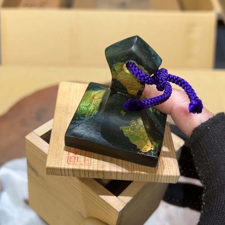 瓷器周边默认瑕疵1